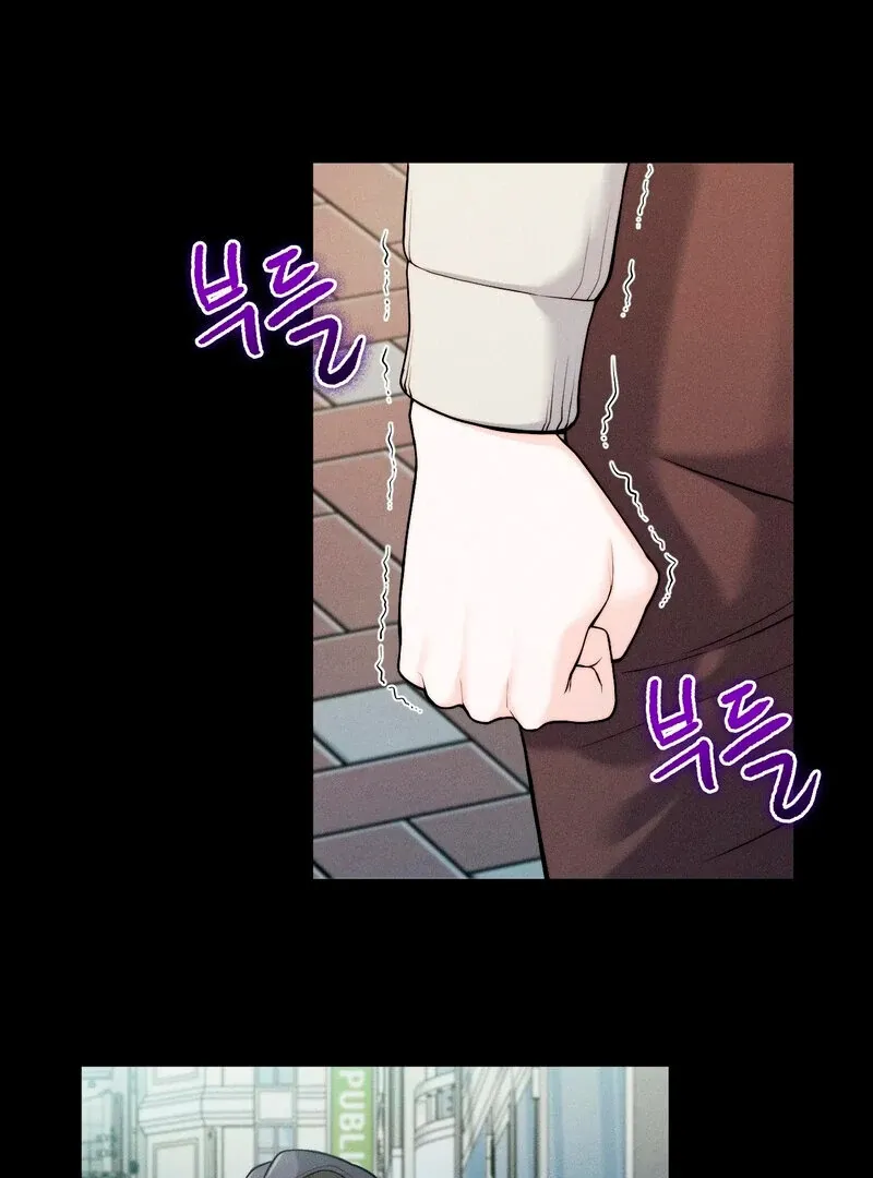 Love Is Timing Chapter 3 page 92 - 