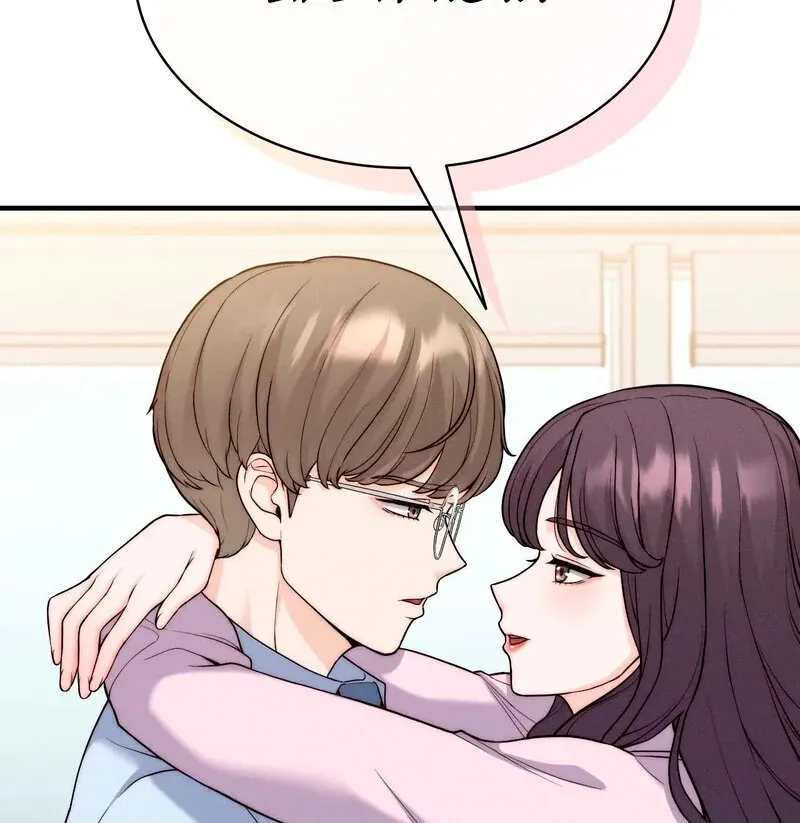 Love Is Timing Chapter 4 page 63 - 