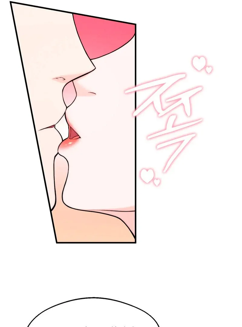 Love Is Timing Chapter 4 page 65 - 