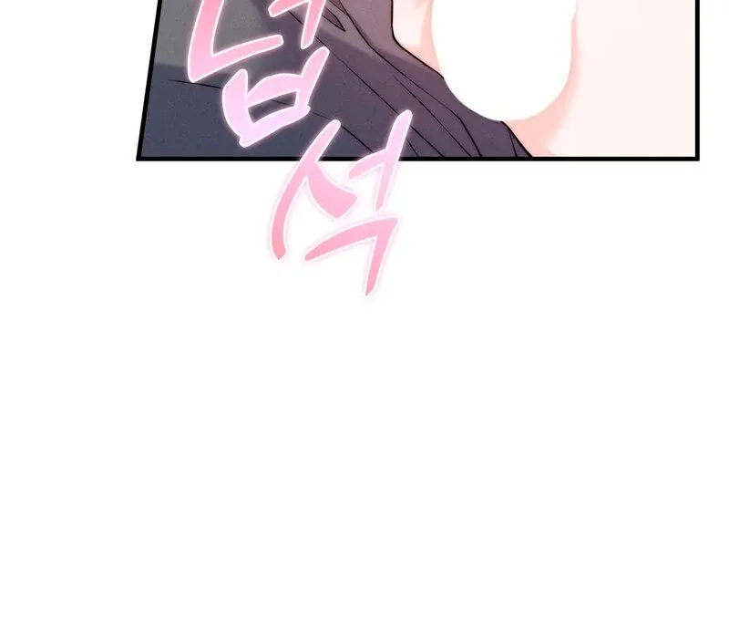 Love Is Timing Chapter 4 page 77 - 