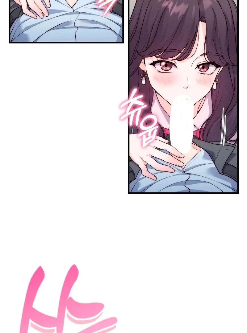 Love Is Timing Chapter 4 page 80 - 