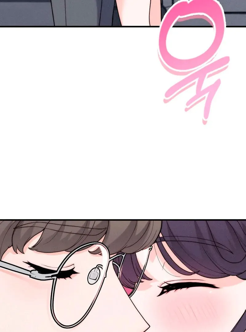 Love Is Timing Chapter 4 page 82 - 