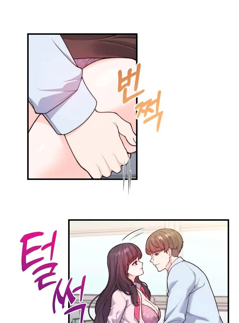Love Is Timing Chapter 4 page 91 - 