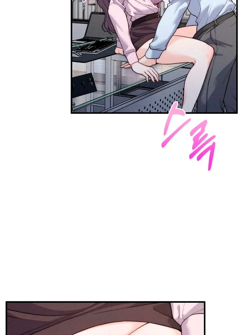 Love Is Timing Chapter 4 page 92 - 