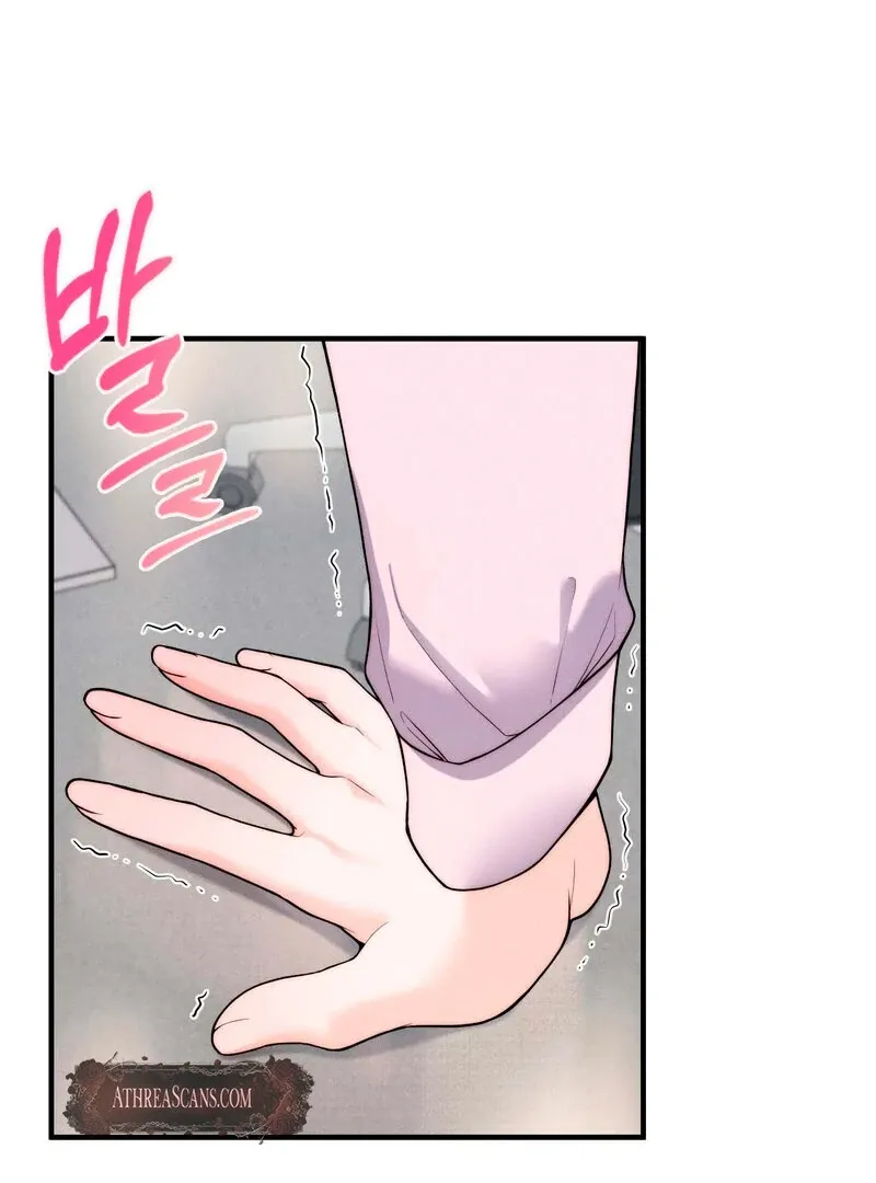 Love Is Timing Chapter 4 page 96 - 