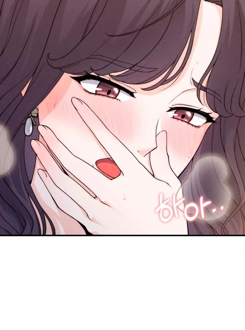 Love Is Timing Chapter 4 page 99 - 
