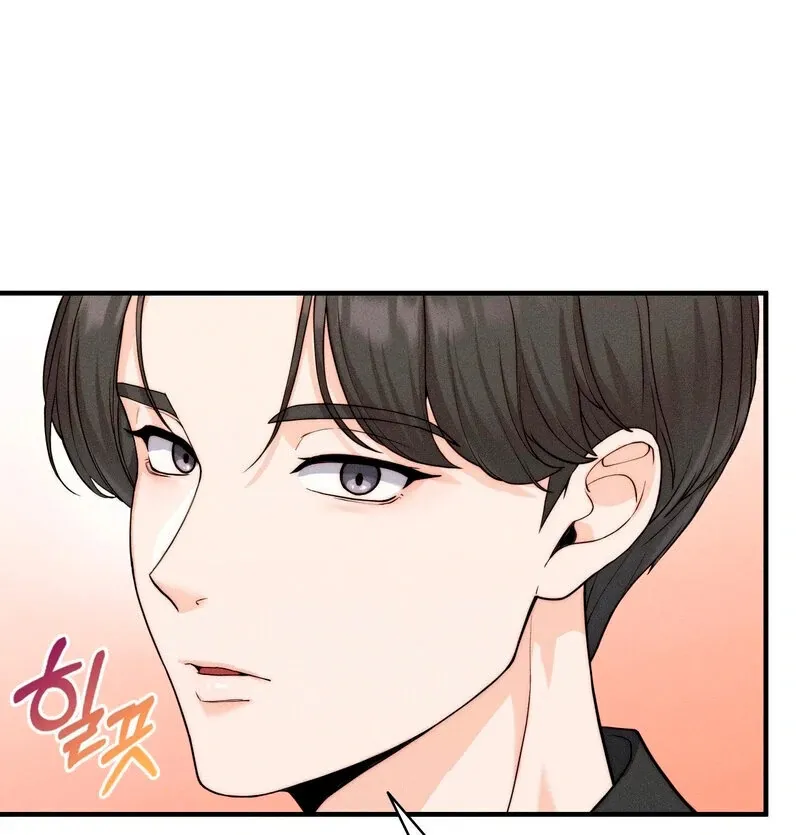 Love Is Timing Chapter 5 page 103 - 