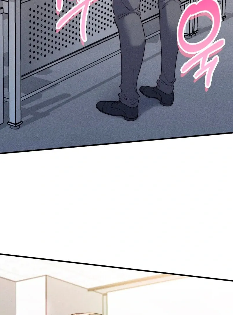 Love Is Timing Chapter 5 page 17 - 
