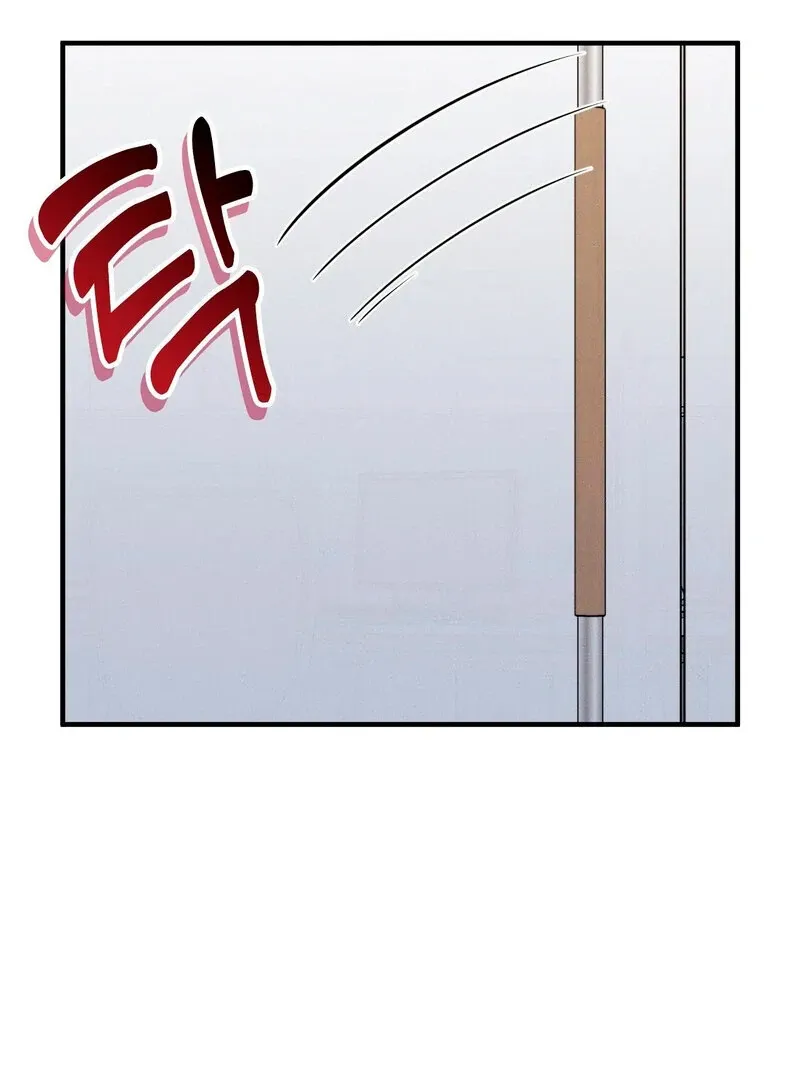 Love Is Timing Chapter 5 page 50 - 