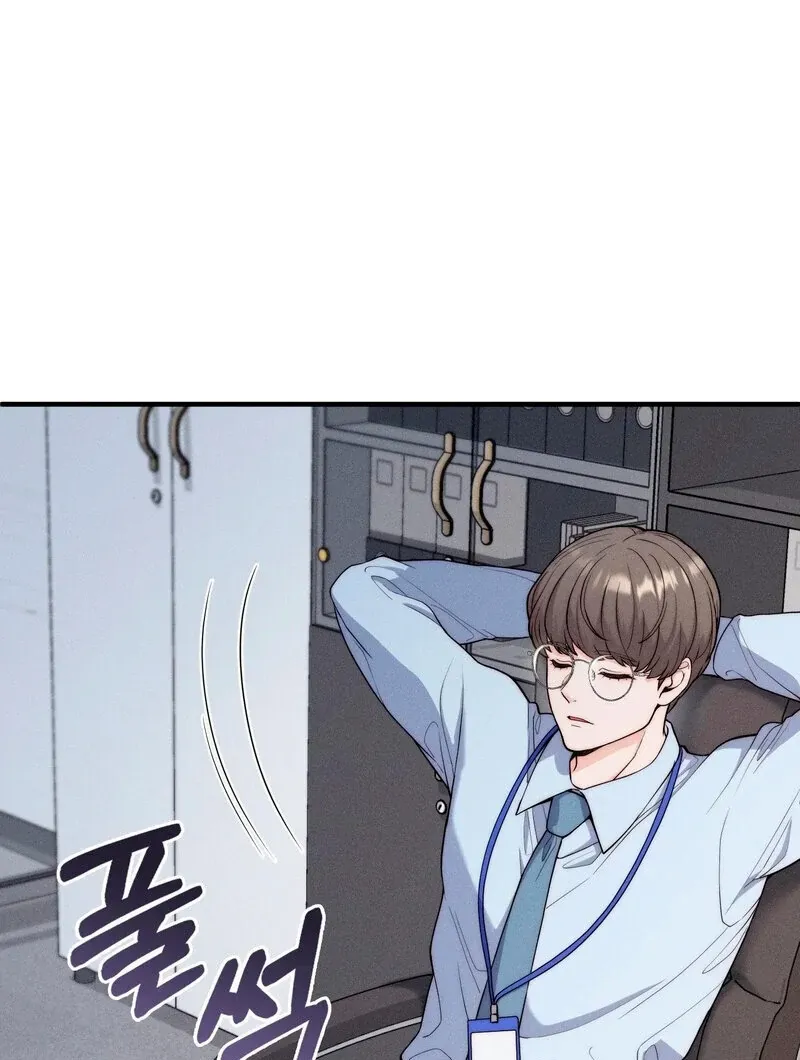 Love Is Timing Chapter 5 page 51 - 