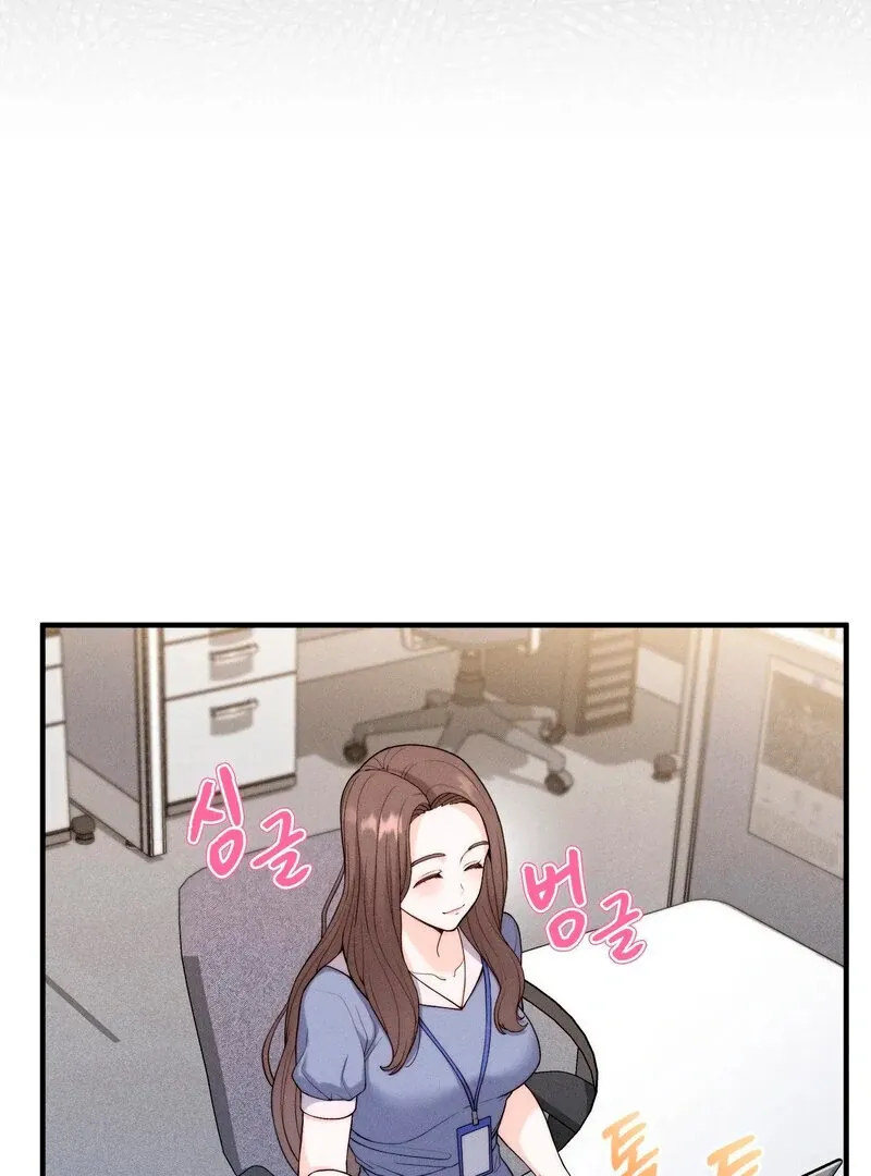 Love Is Timing Chapter 5 page 56 - 