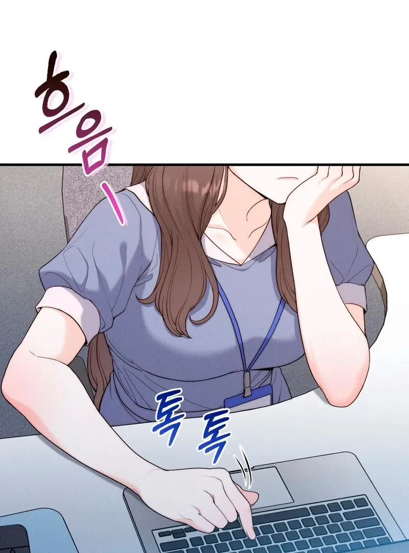 Love Is Timing Chapter 5 page 67 - 