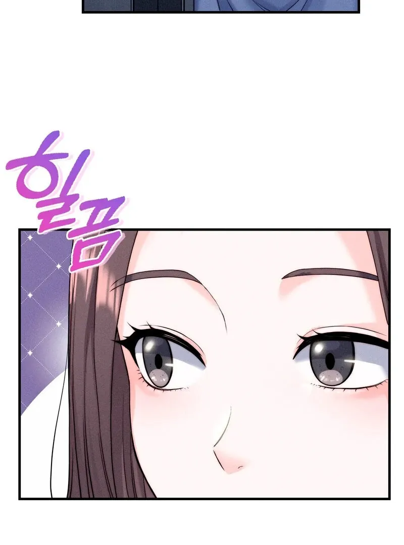 Love Is Timing Chapter 5 page 88 - 