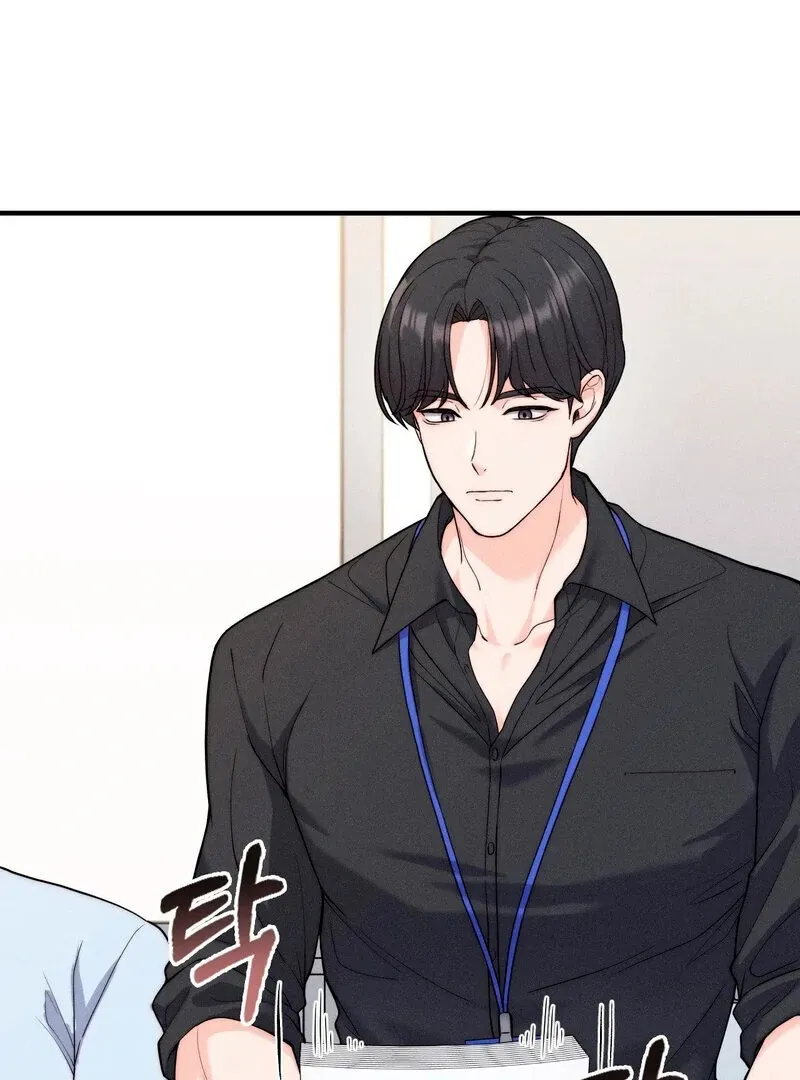 Love Is Timing Chapter 5 page 89 - 