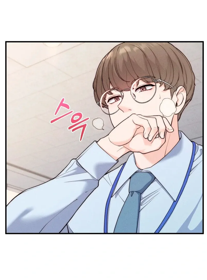 Love Is Timing Chapter 5 page 10 - 
