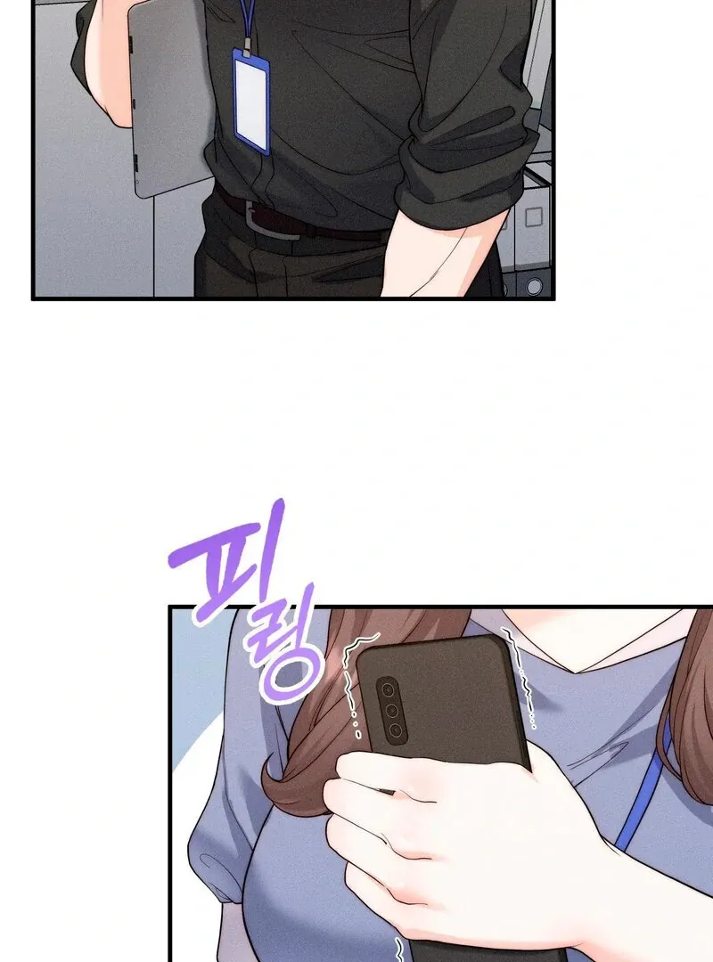 Love Is Timing Chapter 5 page 99 - 