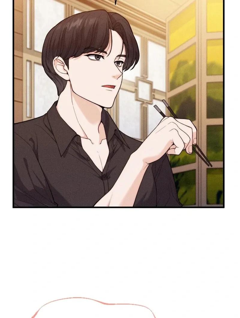 Love Is Timing Chapter 6 page 12 - 