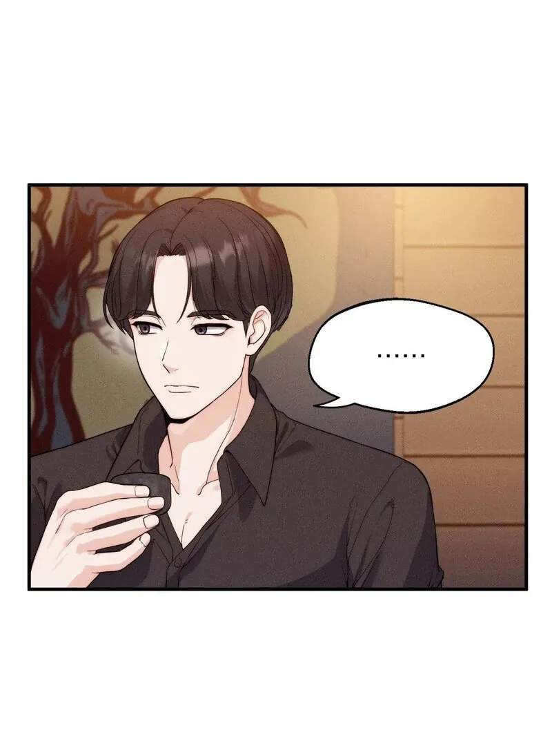 Love Is Timing Chapter 6 page 18 - 