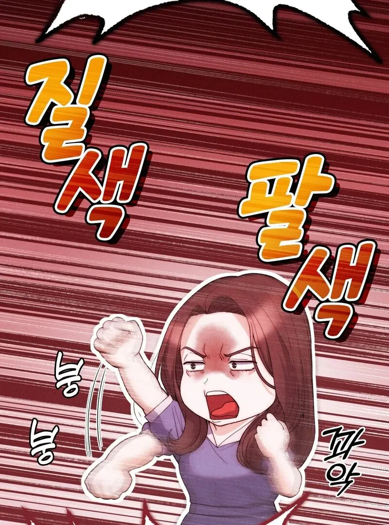 Love Is Timing Chapter 6 page 31 - 