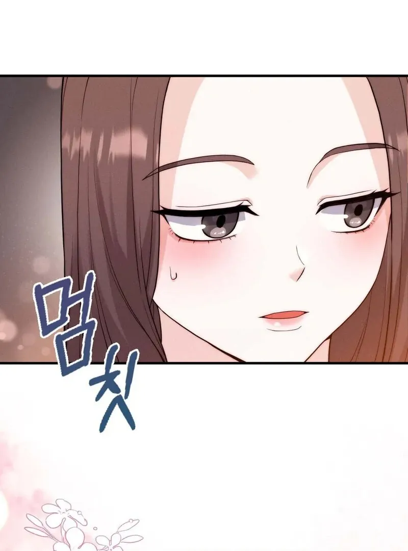 Love Is Timing Chapter 6 page 47 - 