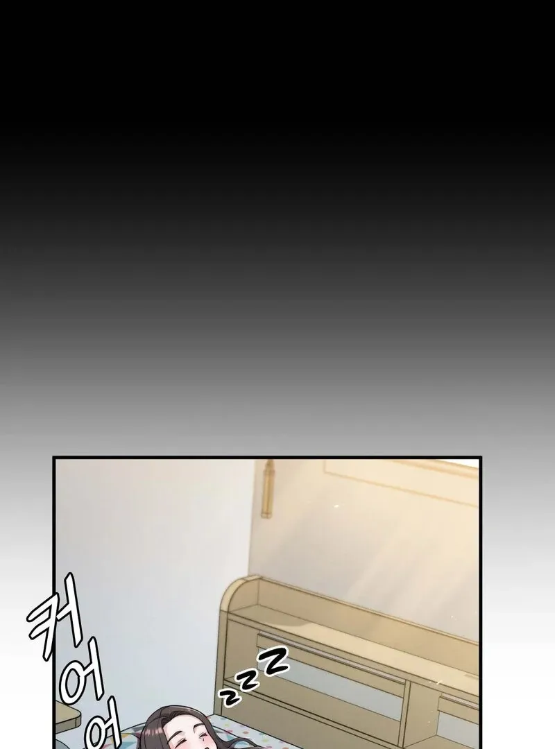 Love Is Timing Chapter 6 page 72 - 