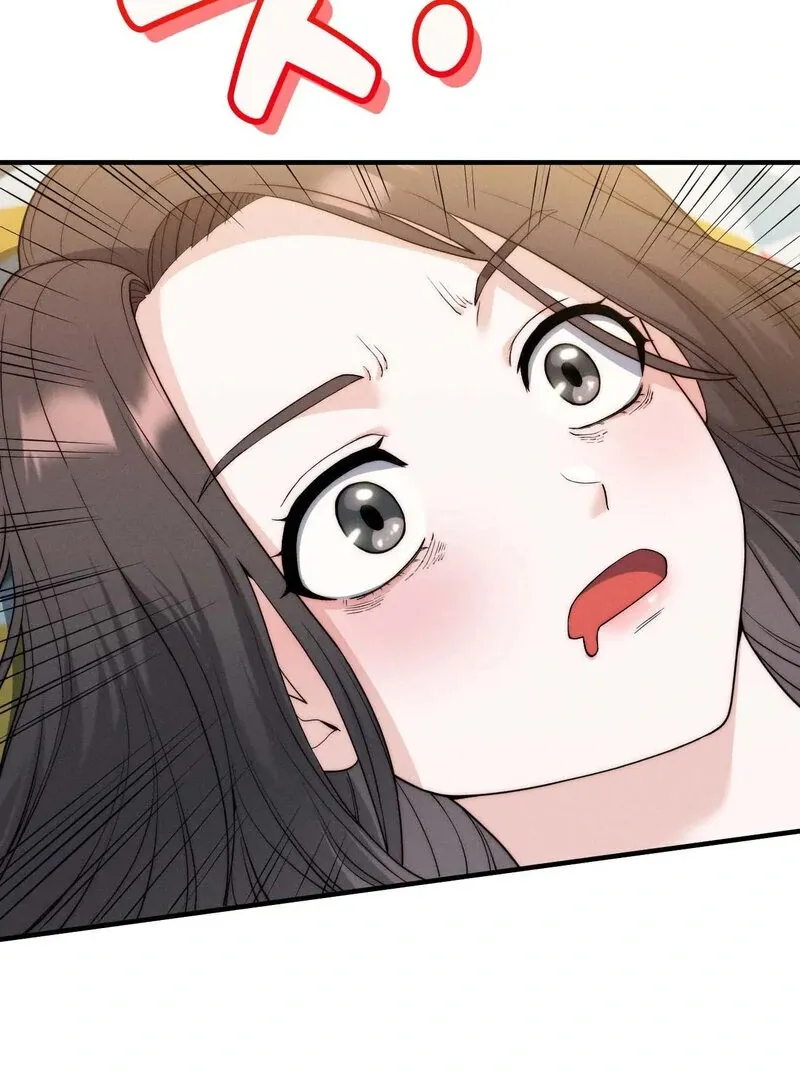 Love Is Timing Chapter 6 page 74 - 