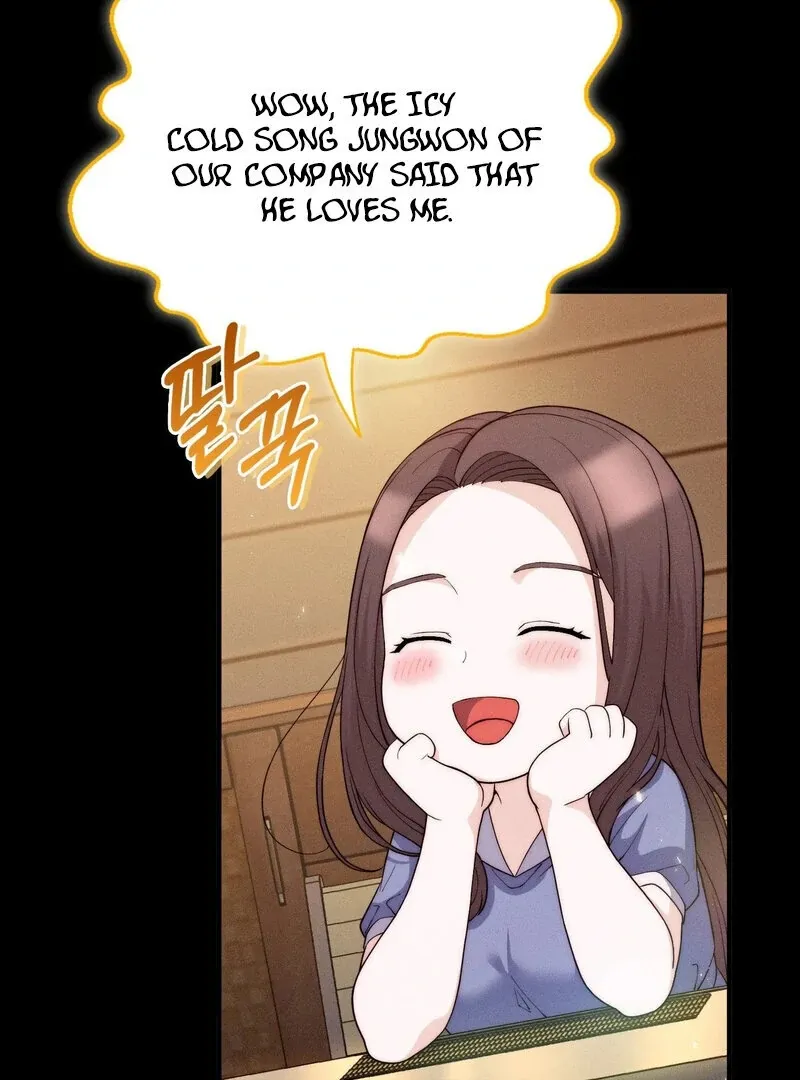Love Is Timing Chapter 6 page 82 - 