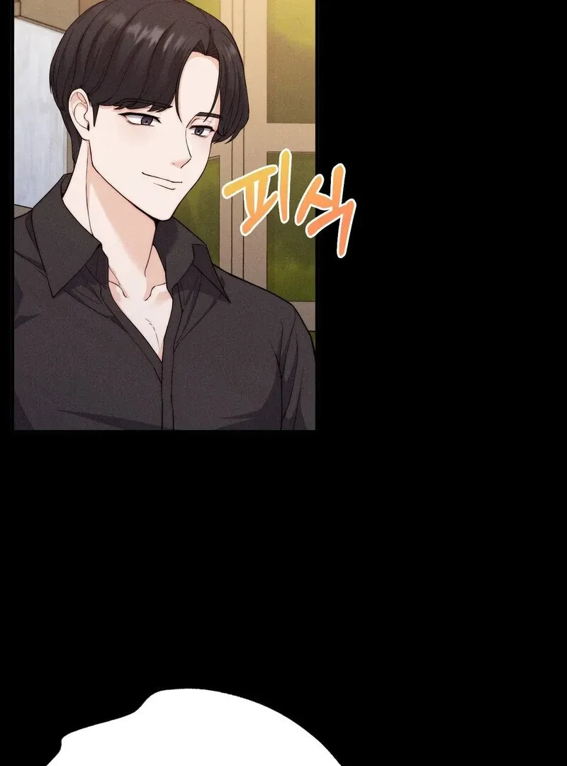 Love Is Timing Chapter 6 page 87 - 