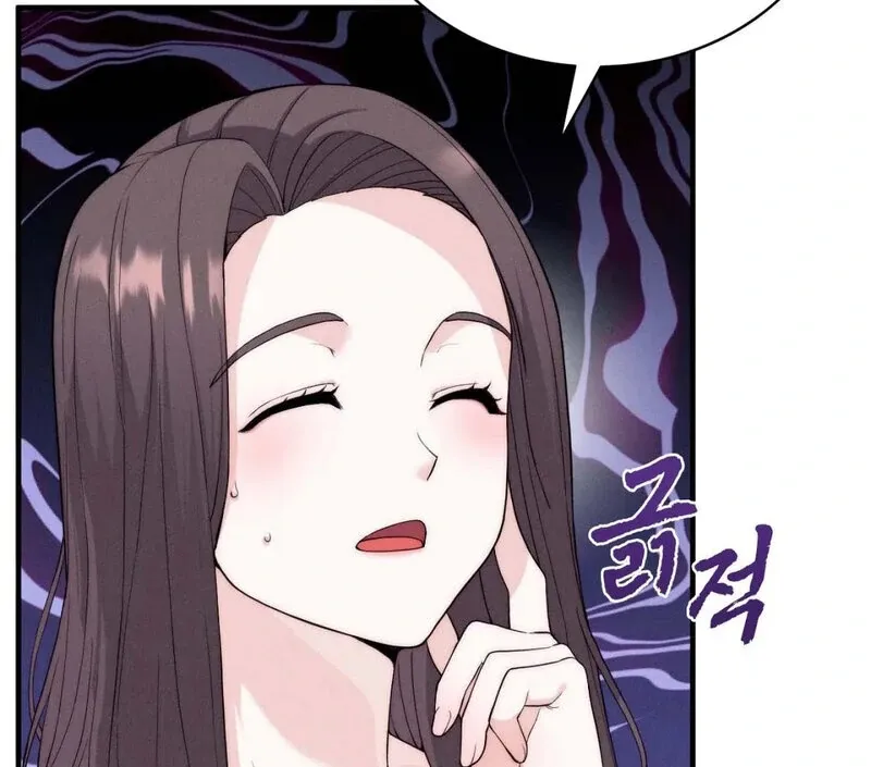 Love Is Timing Chapter 7 page 12 - 