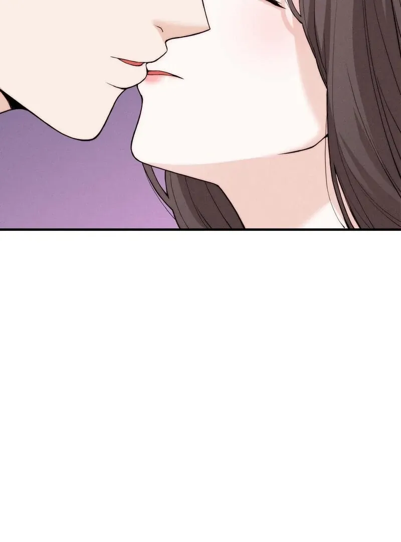 Love Is Timing Chapter 7 page 111 - 