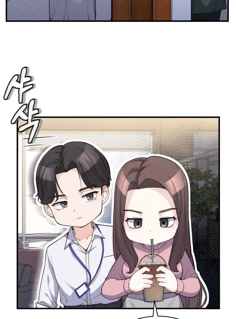 Love Is Timing Chapter 7 page 30 - 
