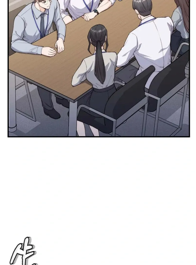 Love Is Timing Chapter 7 page 32 - 