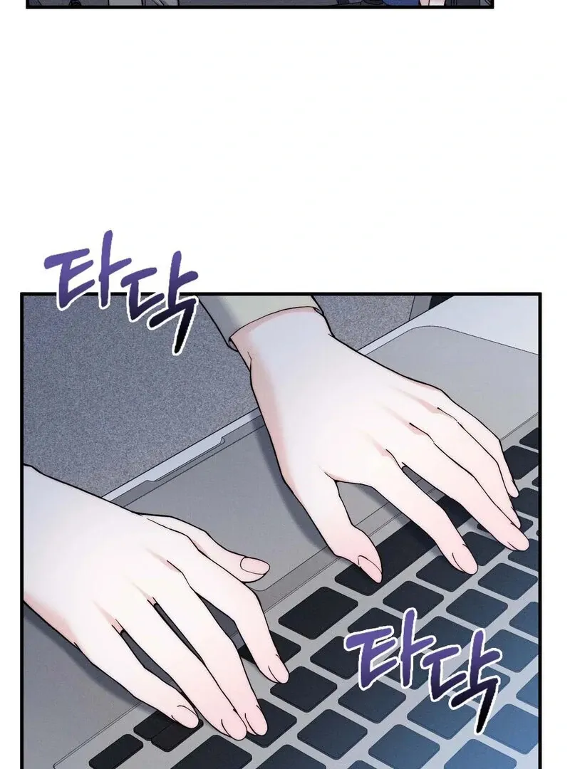 Love Is Timing Chapter 7 page 47 - 