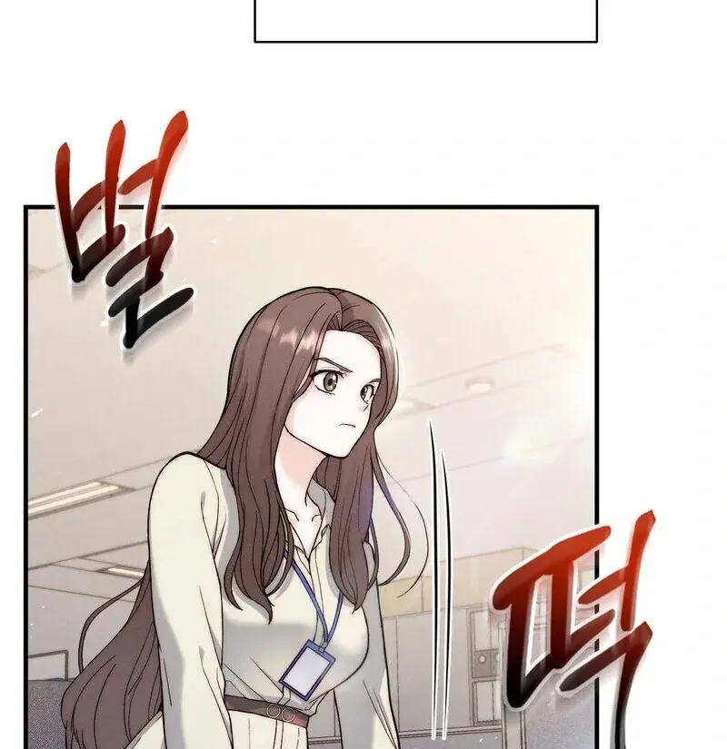 Love Is Timing Chapter 7 page 51 - 