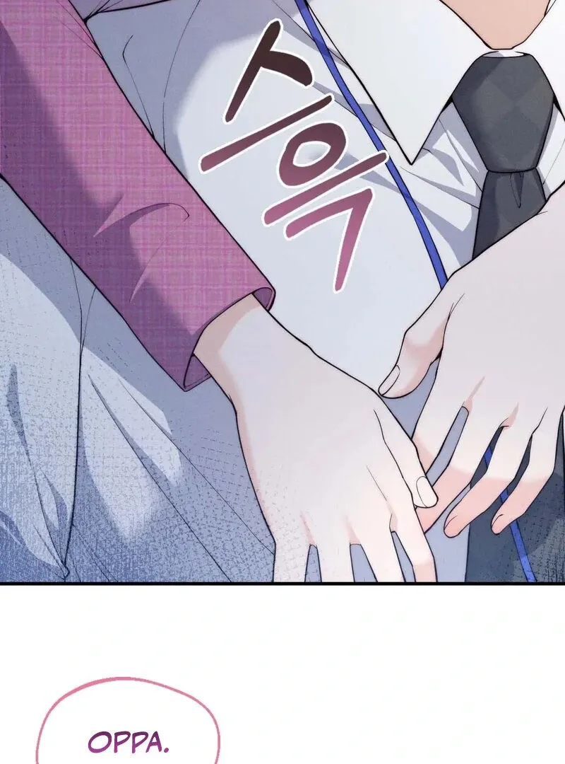 Love Is Timing Chapter 7 page 71 - 