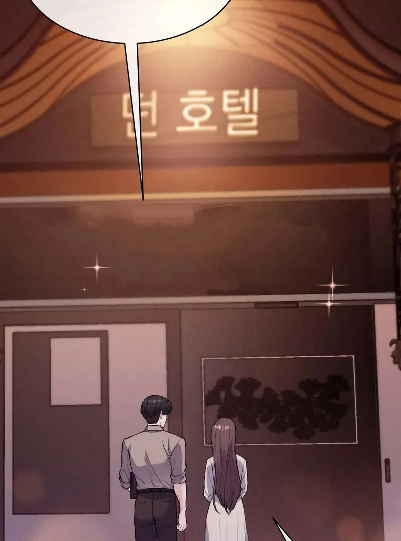 Love Is Timing Chapter 7 page 92 - 