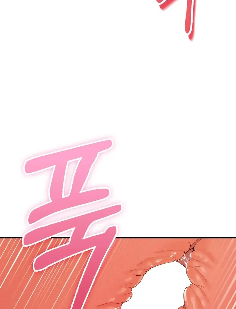 Love Is Timing Chapter 8 page 102 - 
