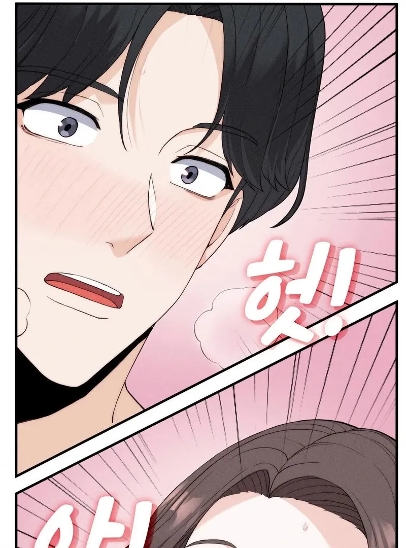 Love Is Timing Chapter 8 page 104 - 