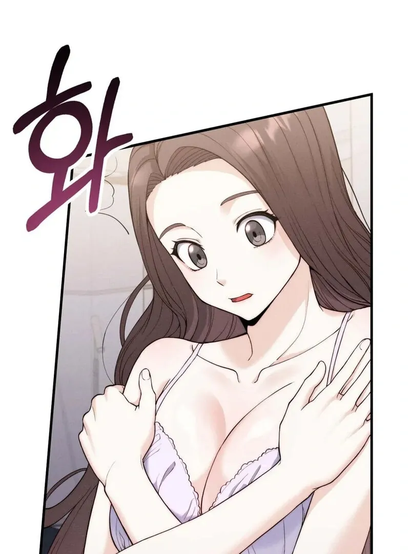 Love Is Timing Chapter 8 page 14 - 