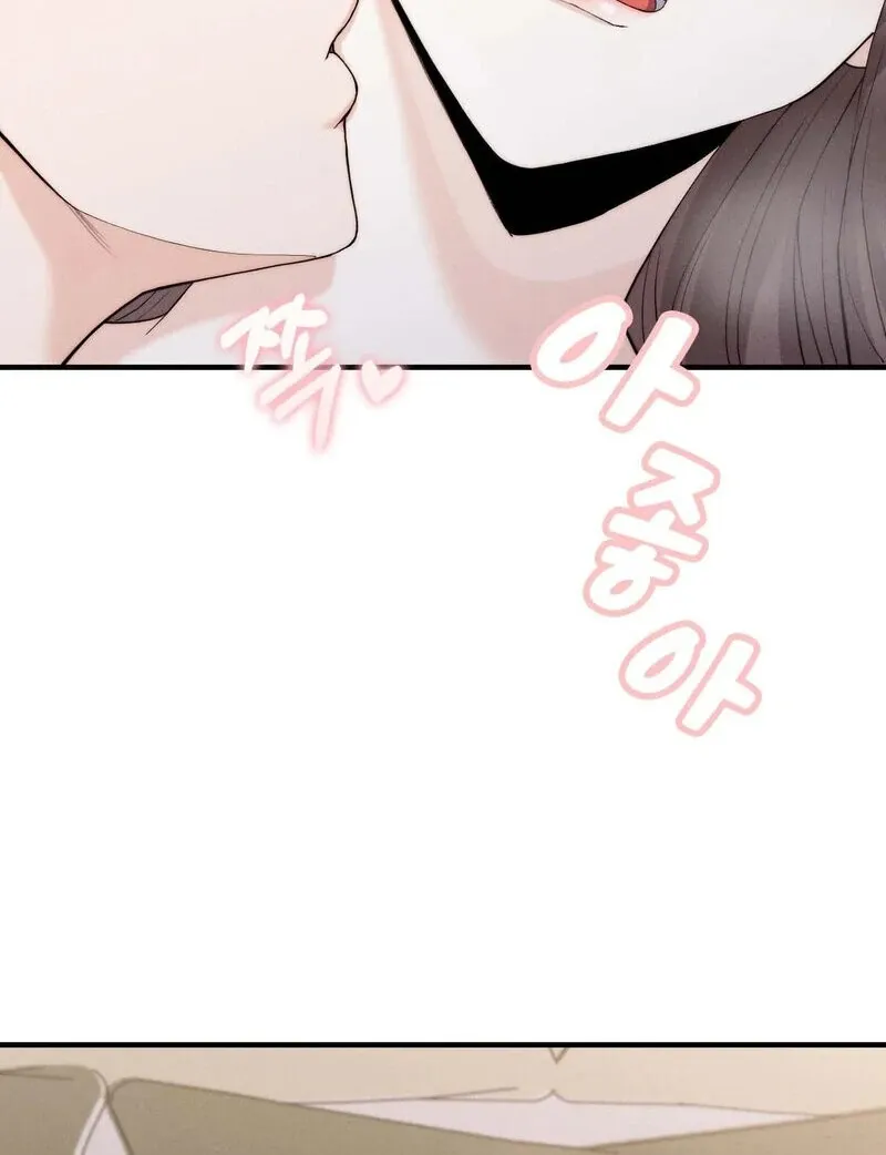 Love Is Timing Chapter 8 page 25 - 