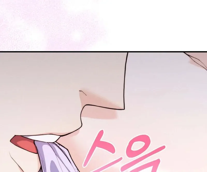 Love Is Timing Chapter 8 page 50 - 