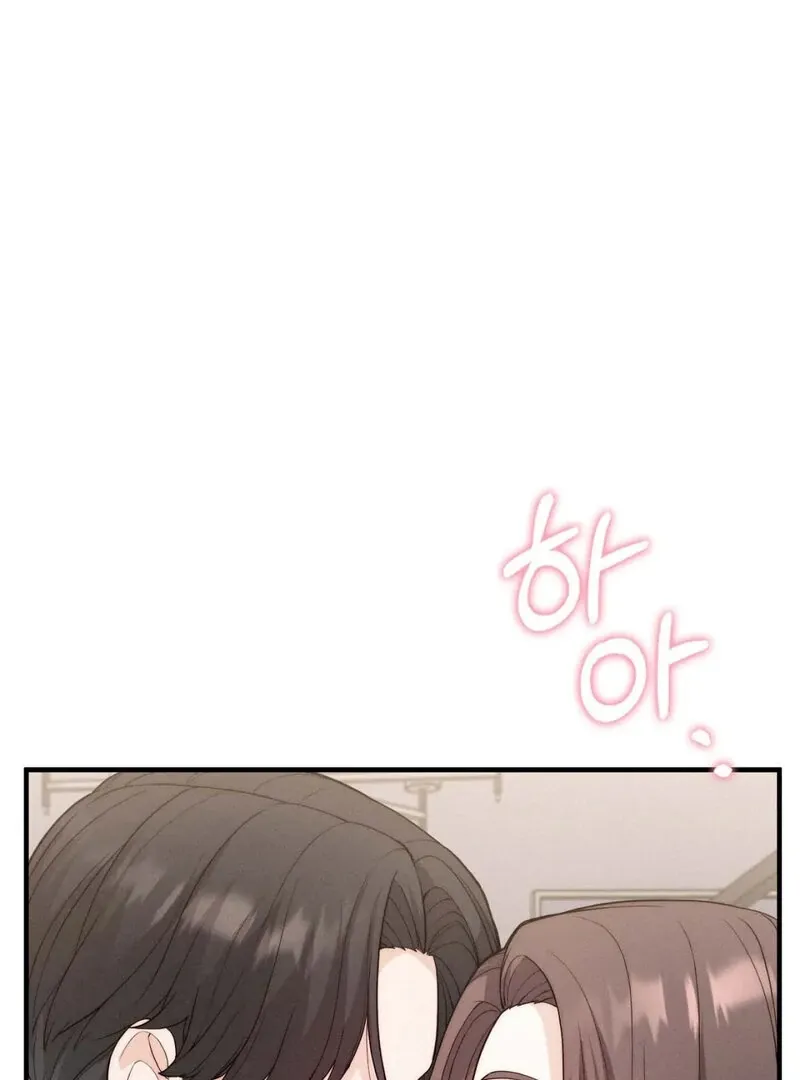 Love Is Timing Chapter 8 page 6 - 