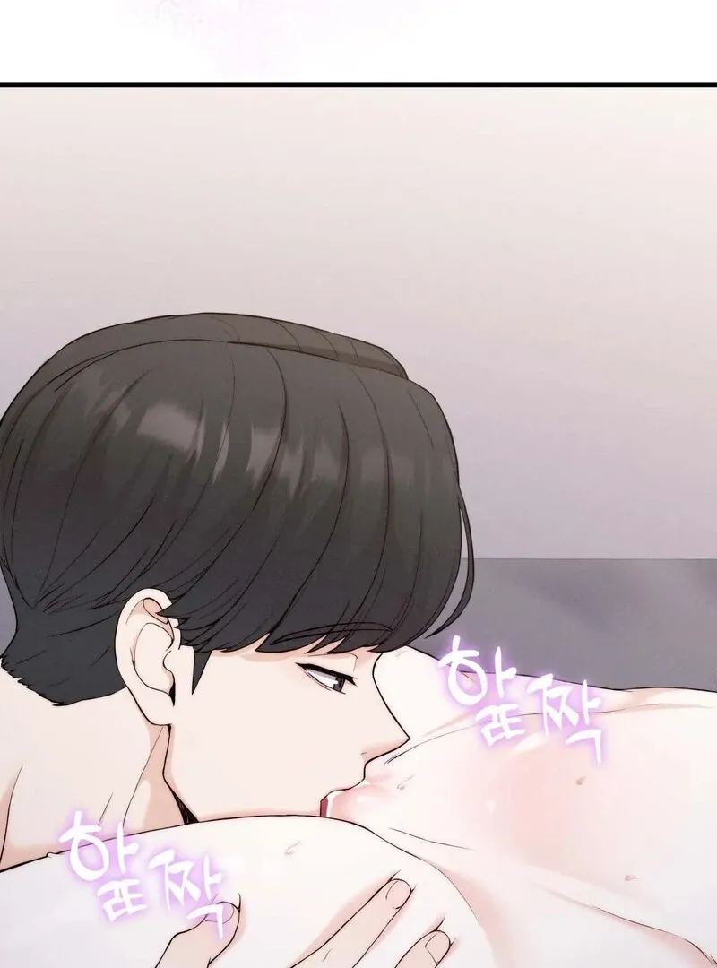 Love Is Timing Chapter 8 page 53 - 