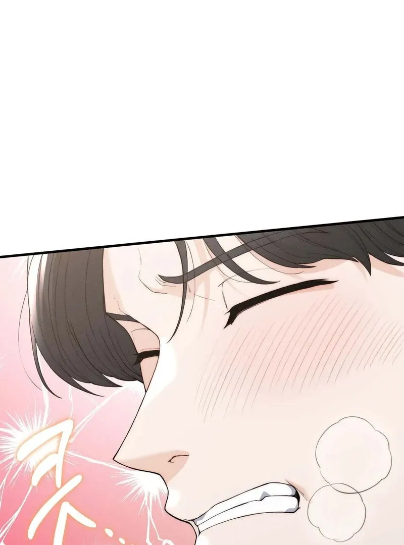 Love Is Timing Chapter 9 page 17 - 