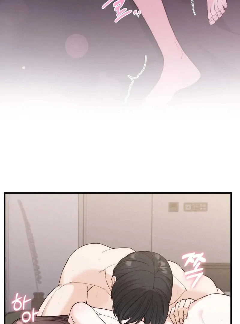 Love Is Timing Chapter 9 page 23 - 