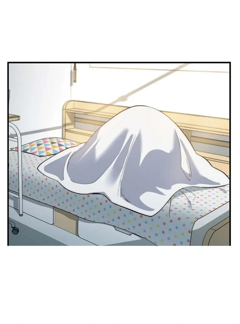 Love Is Timing Chapter 9 page 32 - 