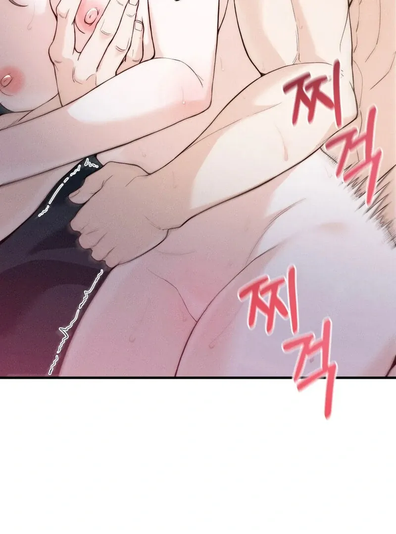 Love Is Timing Chapter 9 page 6 - 