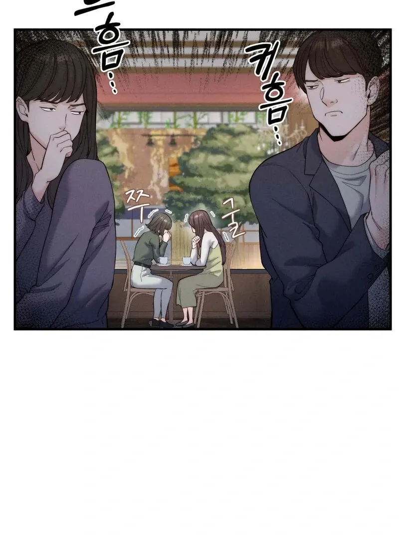 Love Is Timing Chapter 9 page 68 - 