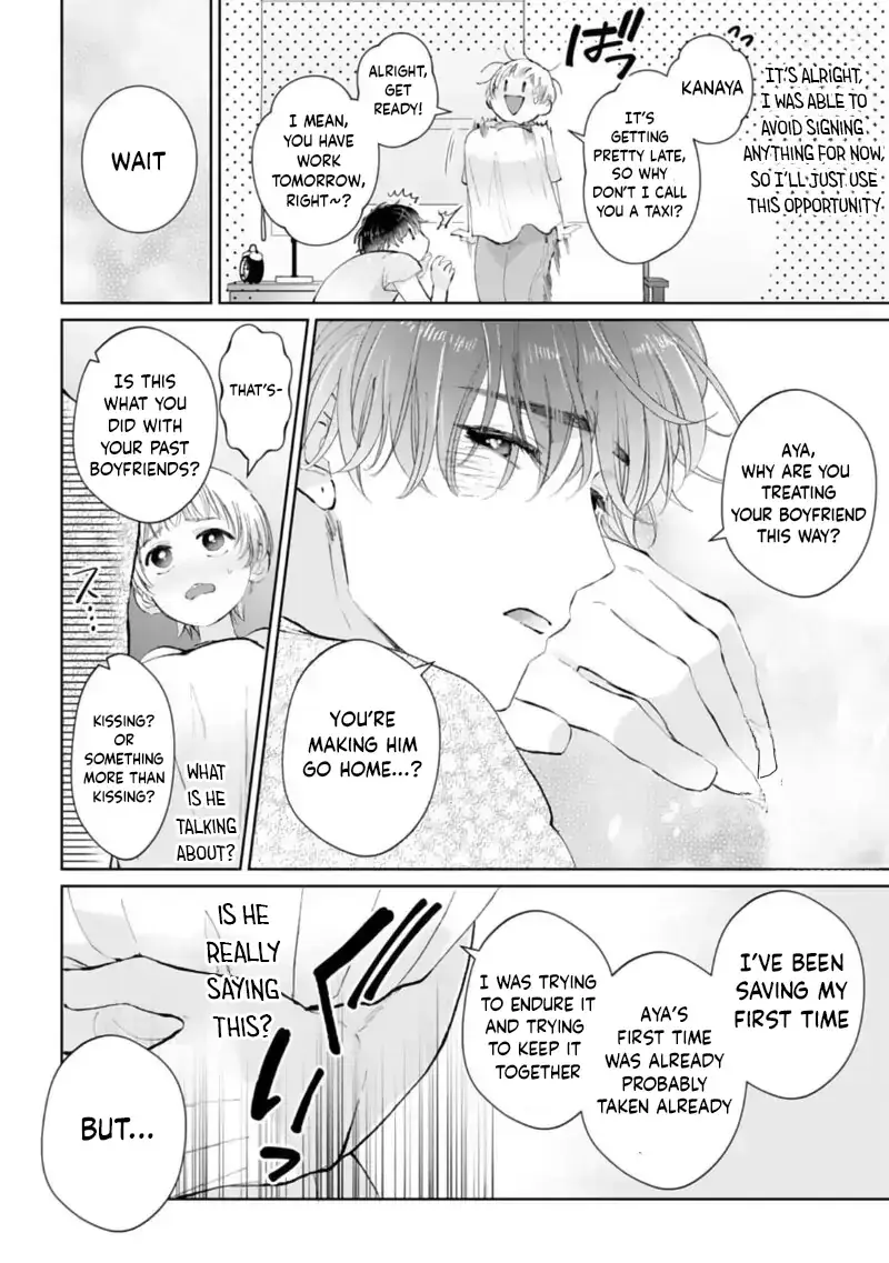 Love is too heavy for obsessive idol sex Chapter 1 page 12 - 