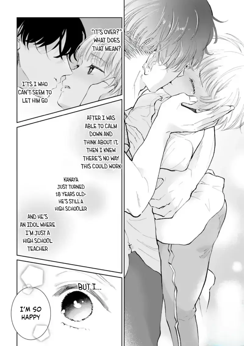 Love is too heavy for obsessive idol sex Chapter 1 page 14 - 
